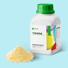 食品微生物培養(yǎng)基定制