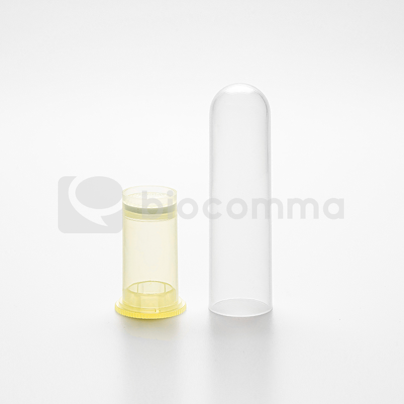 biocomma? 質(zhì)粒大提柱